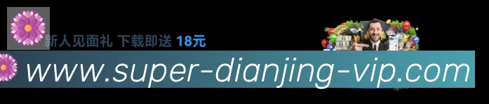 App功能展示图